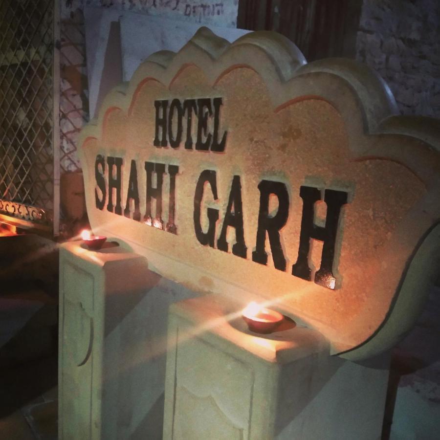 Hotel Shahi Garh Jaisalmer Exterior photo
